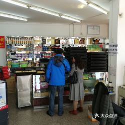 食品經(jīng)營(yíng)信息全解析 電話、地址、價(jià)格與營(yíng)業(yè)時(shí)間